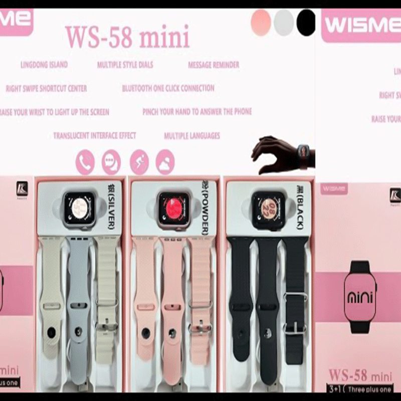 WISME WS-58 Mini